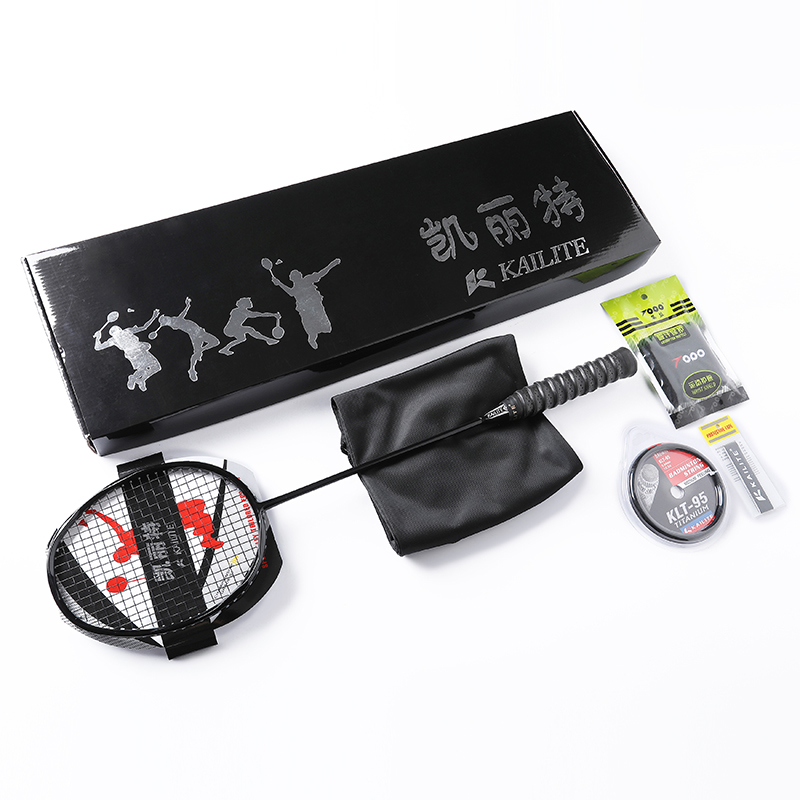 Kylett Adults Offensive Full Carbon Badminton Racket Buckle Killing Type Square Pat Head Small Pat Face Training Pat Single Pat