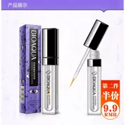 Lắc với cùng một đoạn mascara Park Springs chăm sóc nuôi dưỡng lông mày dài cong cong lông mi dày phát triển nhanh