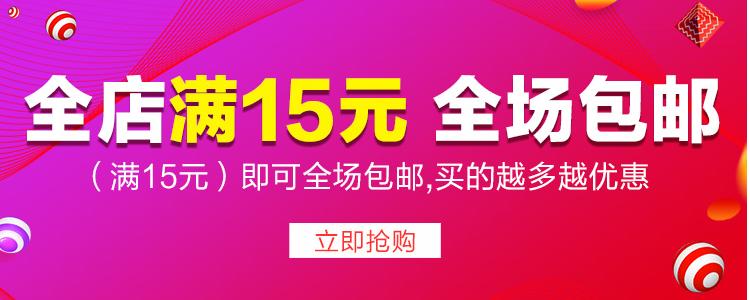nước tẩy nhà vệ sinh giá Chongjie Bao Jie nhà vệ sinh tinh thần vệ sinh nước tiểu mùi hương nước tiểu hộ gia đình bong bóng màu xanh khử mùi khử trùng khử trùng nhà vệ sinh - Trang chủ nước tẩy kính nhà tắm
