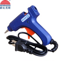 New Beax 20W automatic constant temperature small glue gun fixed glass small glue gun manual small hot glue gun