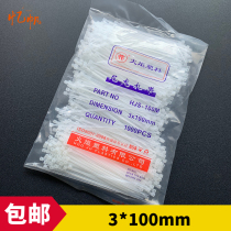 Torch Plastics 3 * 100mm Self-locking nylon tie binding with wire harness cord with foot quantity 800 bar