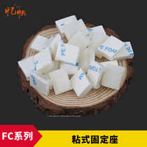 FC-1 FC-1 FC-2 adhesive-type fixed clamp wire finishing clamp wire clamp wire card fixed seat wiring clamp