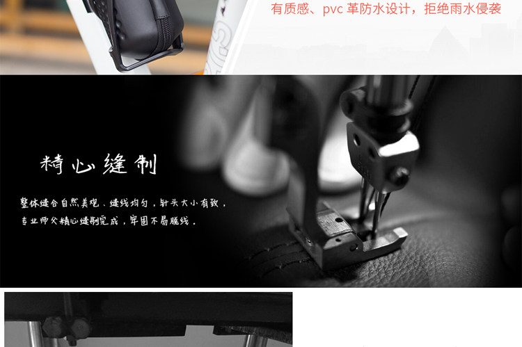 Sacoche pour vélo mixte VAUN - Ref 2217256 Image 9