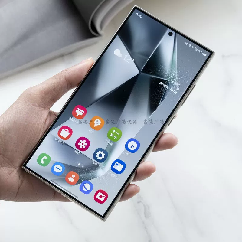 Samsung S24U супер видение 200 миллионов изображений титановая рамка SPen стилус