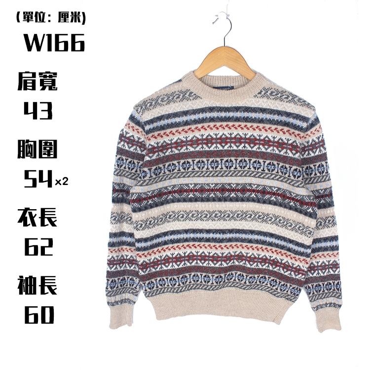 Vintage vintage Bắc Âu Fair Isle phong cách len dày siêu dày dệt kim tay tuyết totem áo len tinh khiết H - Cặp đôi áo len