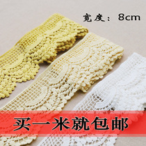 High quality embroidered lace turmeric beige black cotton lace accessories hollow water soluble cotton thread decorative skirt hem