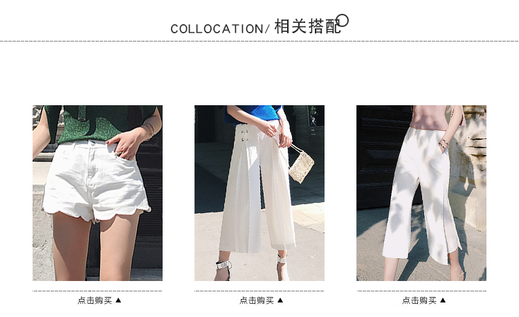 Quần yếm nữ lệch vai cổ yếm của Qing Khánh 2018 hè mới Han Fan mỏng và cẩn thận máy sang trọng áo len nữ công sở