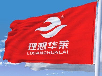 安化黑茶官方直销店的LOGO