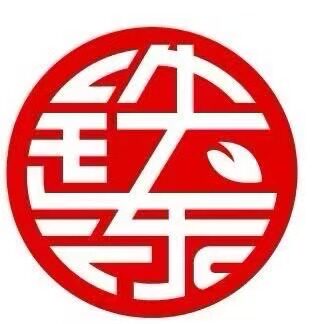 锦州铁东豆制品