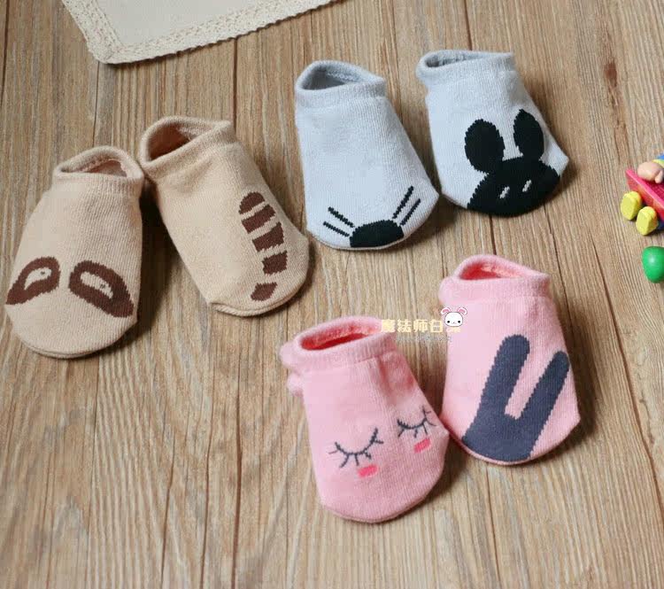 Chaussettes enfant - Ref 2106893 Image 26
