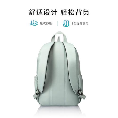 Карманная книга, ранец для отдыха, сумка через плечо, вместительный и большой рюкзак для мальчиков для школьников