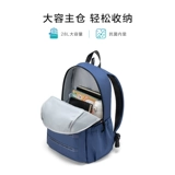 Карманная книга, ранец со сниженной нагрузкой, вместительный и большой рюкзак, сумка через плечо, для средней школы