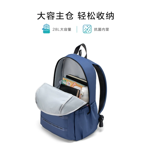 Карманная книга, ранец со сниженной нагрузкой, вместительный и большой рюкзак, сумка через плечо, для средней школы