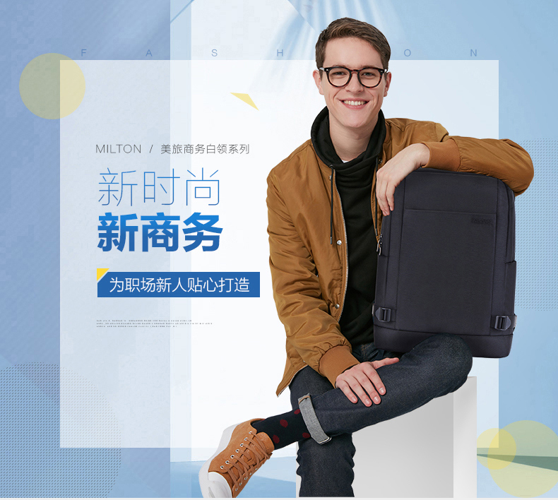 American Tourister 美旅 商务系列 双肩包 DR9*001 天猫优惠券折后￥59包邮（￥119-60）2款可选