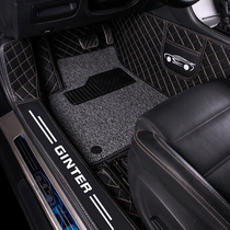  Fully enclosed car floor mats are suitable for Beijing Hyundai ix35 Mingtu Langdong lead ix25 Yilant Rena Yuedong