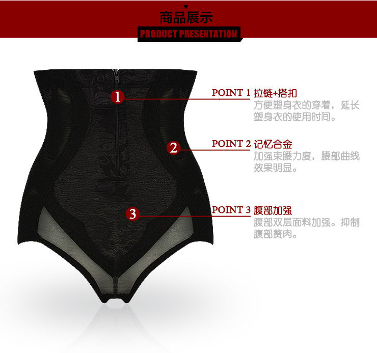body amincissant - Ref 677625 Image 16