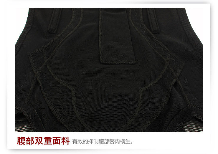 body amincissant - Ref 677625 Image 20