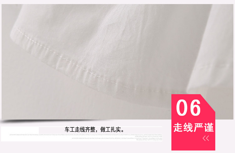 Chemise fille à manche longue - Ref 2087457 Image 25