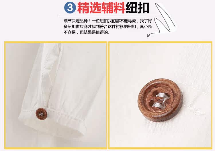 Chemise fille à manche longue - Ref 2087457 Image 14