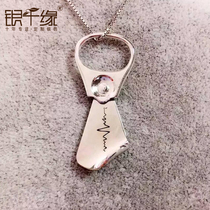 925 sterling silver easy-to-pull ring custom necklace men and women name custom-made couple pull can pendant Tanabata Valentines Day gift