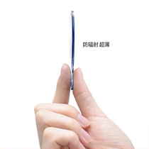 Beautiful thin anti-radiation lens ultra-thin myopia glasses with glasses customized 1 56 1 61 1 67 resin spectacle lens