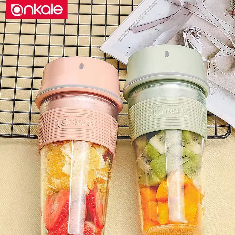 German Ankale Juicing Cup Home Fruit Juicer Mini Fruit Juicing Machine Portable Juicer