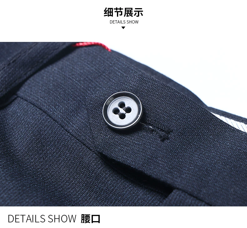 Quần Hongdu nam mới chính thức phù hợp với quần kinh doanh chuyên nghiệp cao eo lỏng lẻo quần trung niên nam dài - Suit phù hợp