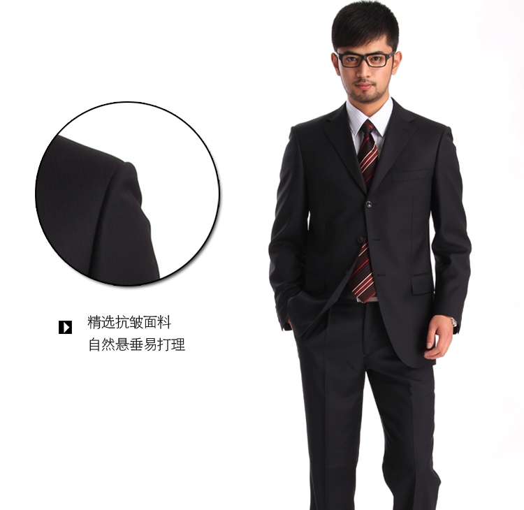 Costume homme en laine pour automne - Ref 1577604 Image 11