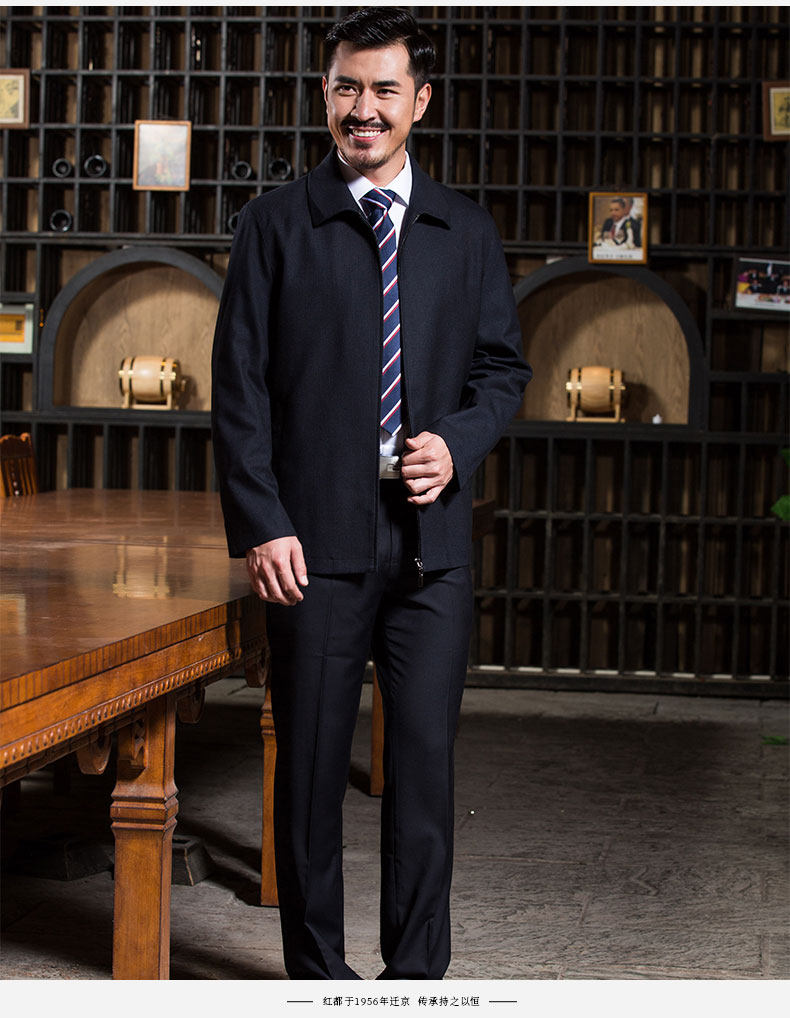 Blouson homme manches longues - Ref 3118659 Image 79