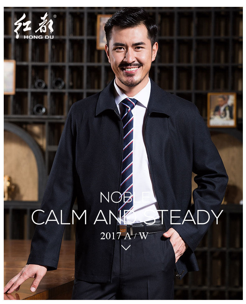 Blouson homme manches longues - Ref 3118659 Image 74