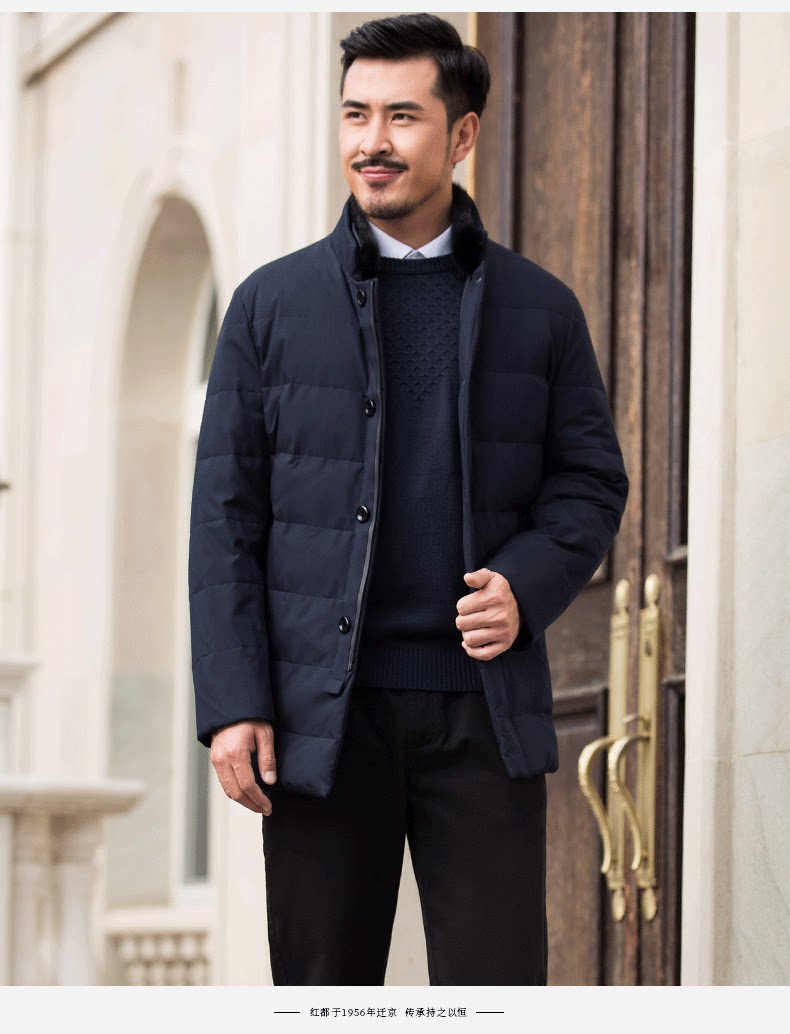 Blouson homme - Ref 3122341 Image 11