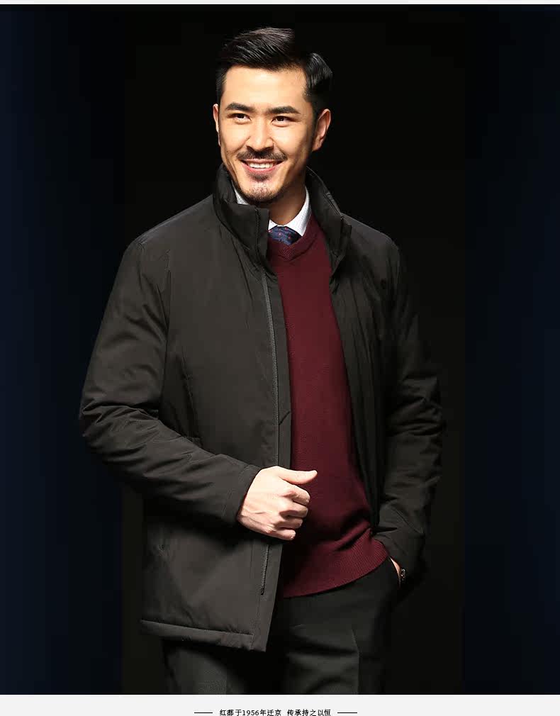 Blouson hiver pour homme - Ref 3113493 Image 32