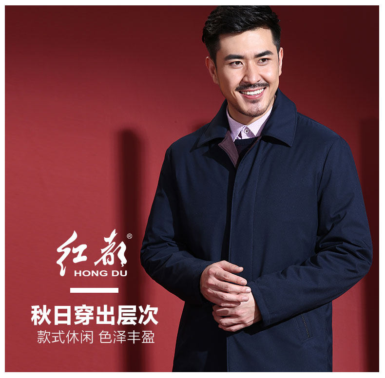 Blouson hiver pour homme - Ref 3112414 Image 7