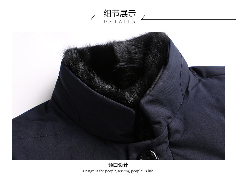 Blouson homme - Ref 3122341 Image 24