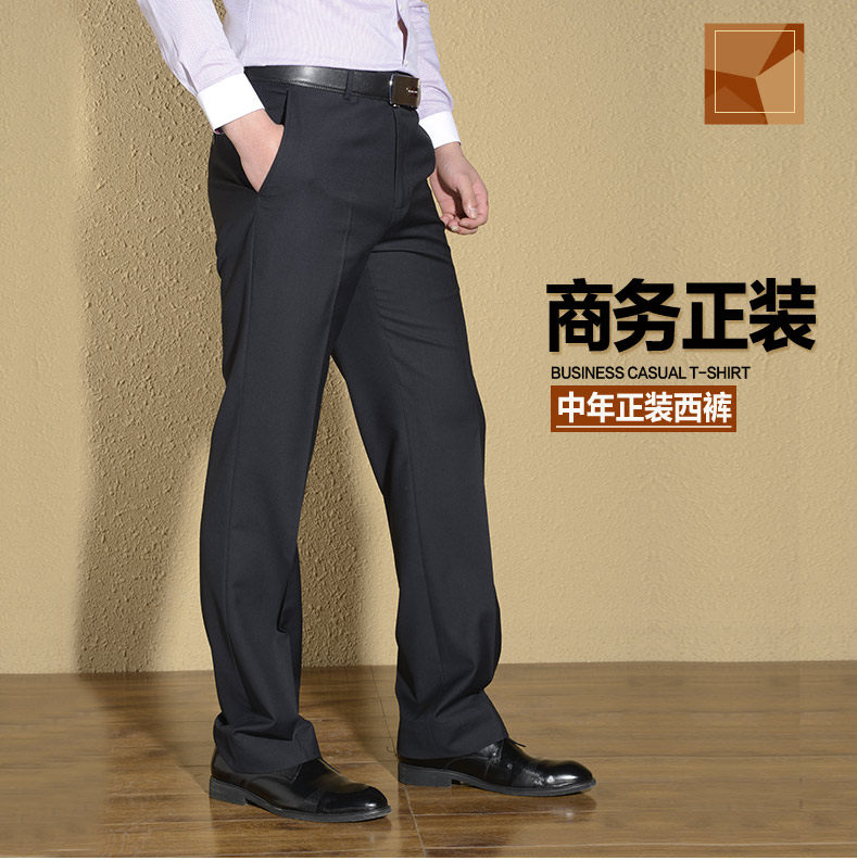 Pantalon droit pour été - Ref 1468871 Image 7