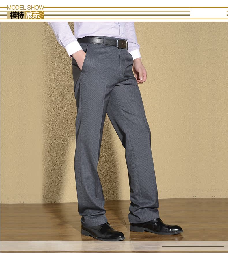 Pantalon droit pour été - Ref 1470777 Image 10