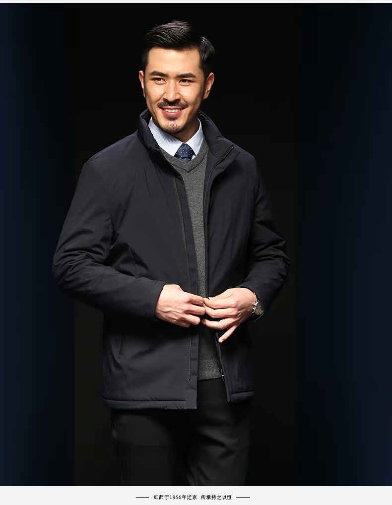 Blouson hiver pour homme - Ref 3113493 Image 13