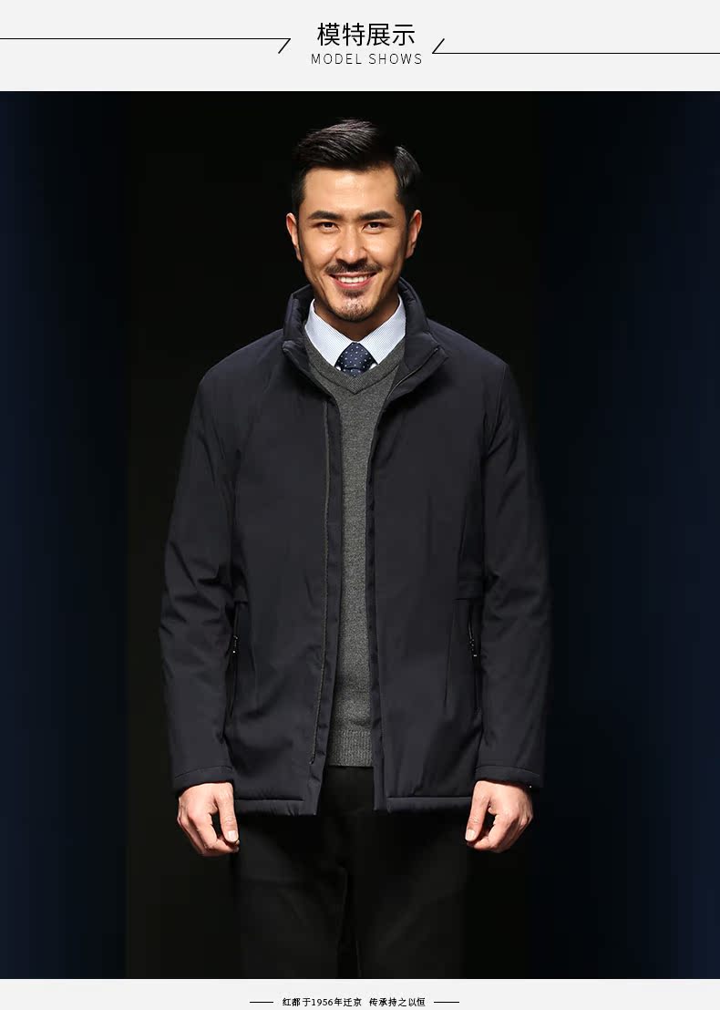 Blouson hiver pour homme - Ref 3113493 Image 11