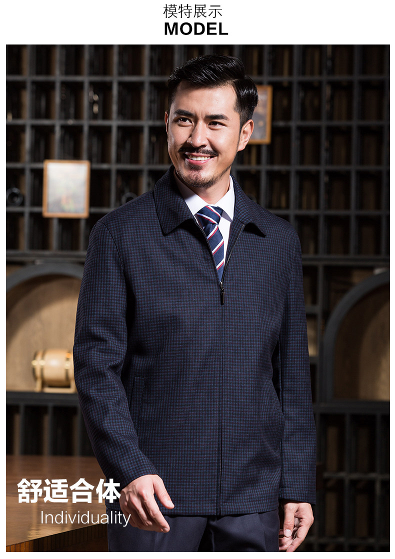 Blouson homme manches longues - Ref 3118659 Image 67