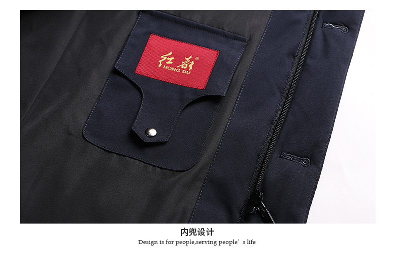 Blouson homme - Ref 3122341 Image 28