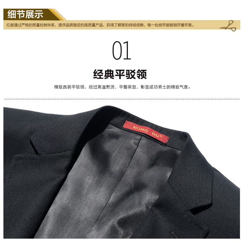 Costume homme Laine 90% polyester 10% pour automne - Ref 1577626 Image 16