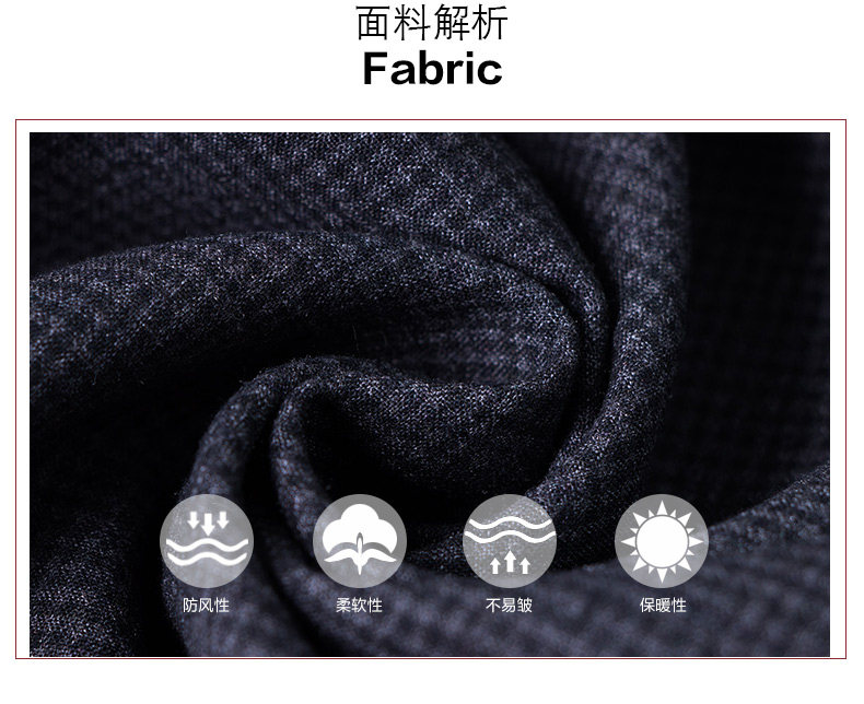 Blouson homme manches longues - Ref 3118659 Image 44