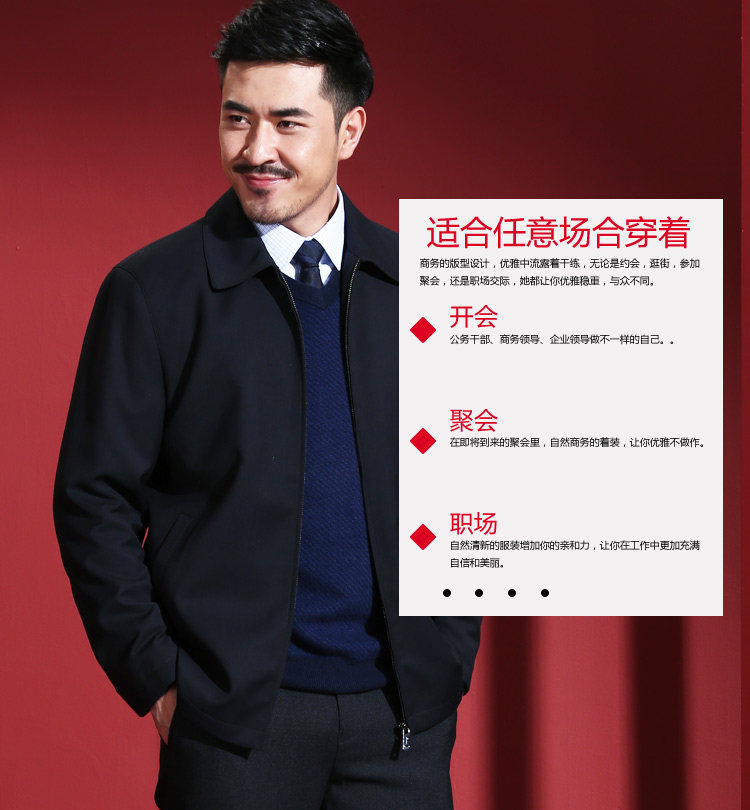 Blouson homme manches longues - Ref 3118659 Image 8