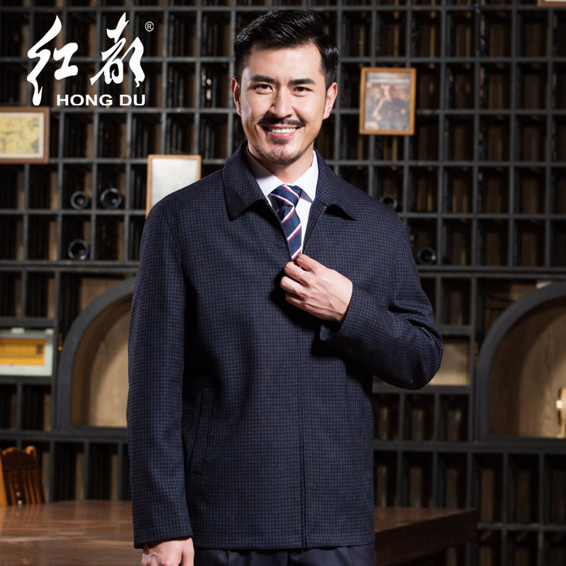 Blouson homme manches longues - Ref 3118659 Image 5