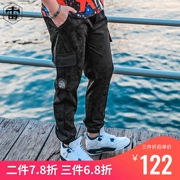 Rehagel thủy triều thương hiệu kích thước lớn người đàn ông béo cộng với phân bón tăng dụng cụ chùm quần nam quần lỏng quần thường - 3/4 Jeans