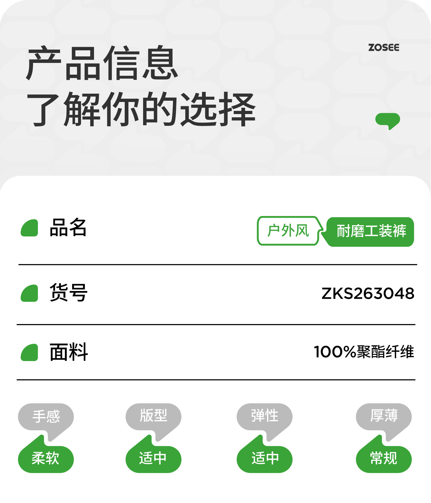 左西童装男童冲锋外套儿童三合一秋装上衣2026新款大童防水户外服 — 27