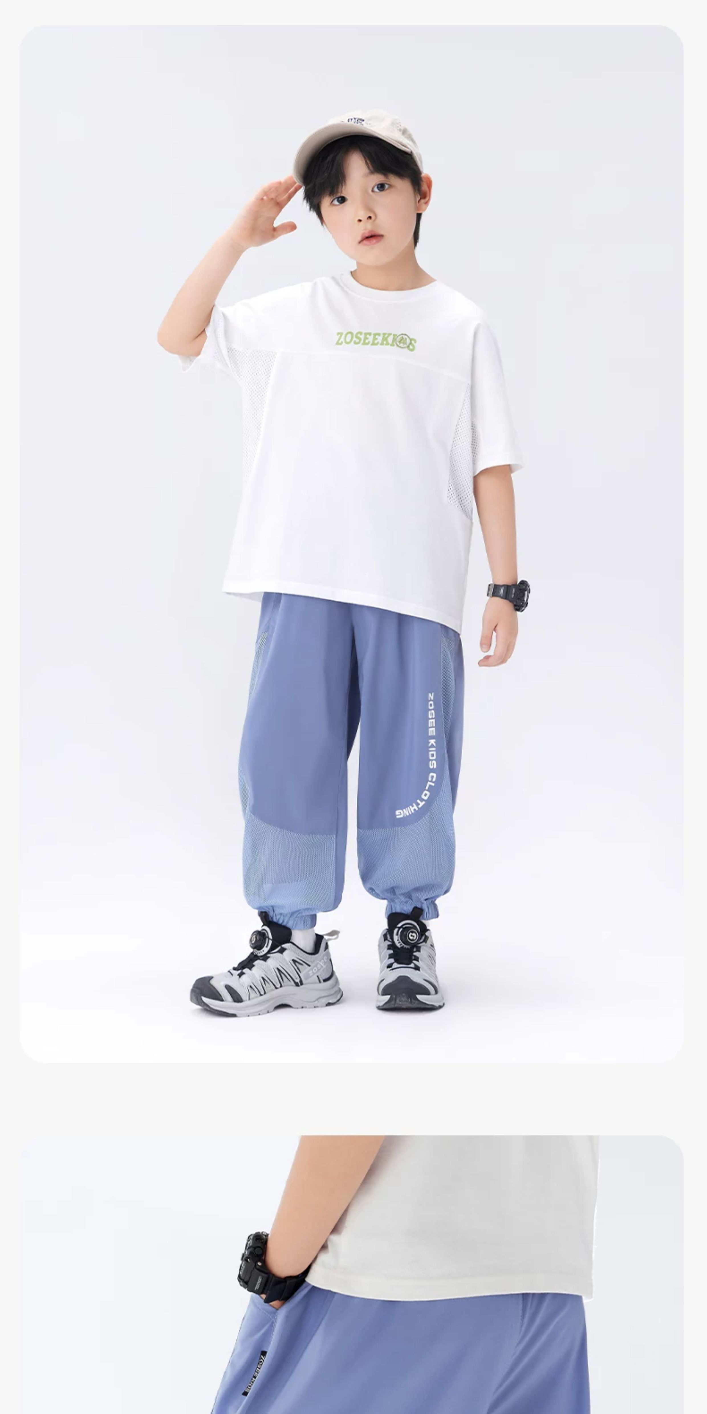 左西童装男童防蚊裤儿童裤子夏季薄款速干运动裤2026新款大童长裤 — 43