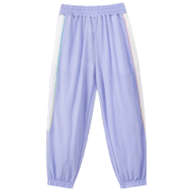 Zuoxi girls summer pants thin anti-mosquito pants children 2024 new summer clothes cotton and linen trousers sports pants childrens clothing