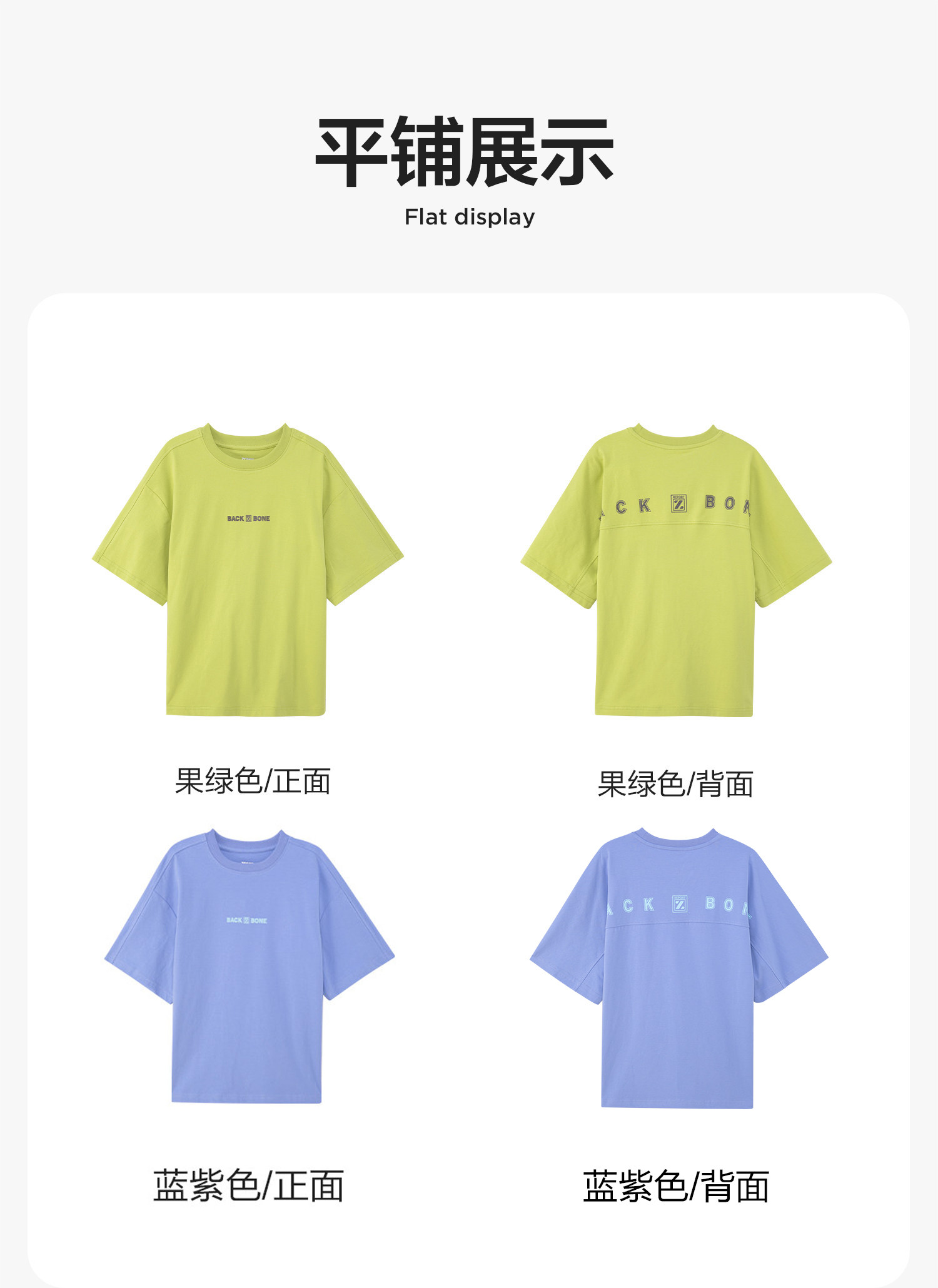 左西童装男童裤子夏季薄款儿童青少年速干防蚊裤2026新款大童长裤 — 58
