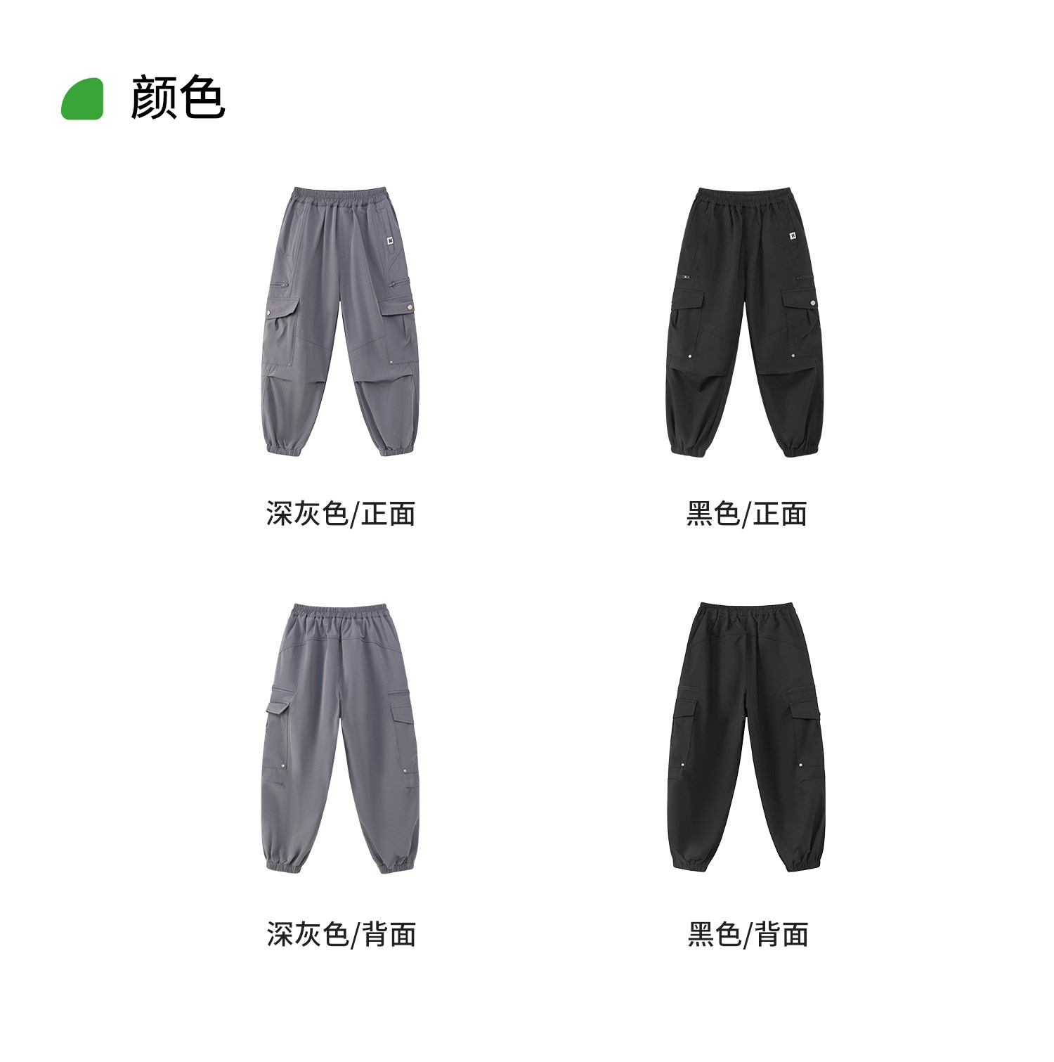 左西童装男童冲锋外套儿童三合一秋装上衣2026新款大童防水户外服 — 28